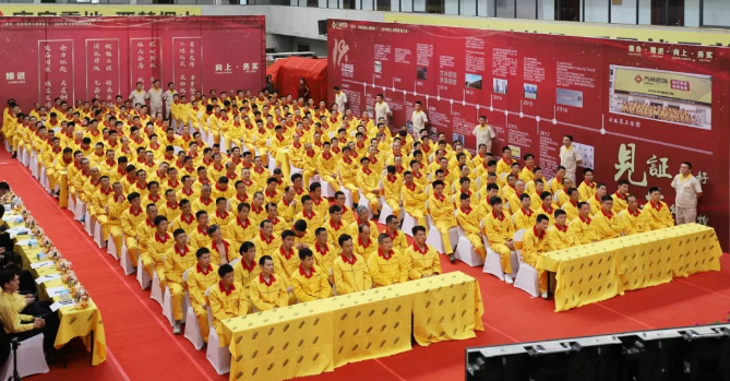 微信截图_20190626163806.png