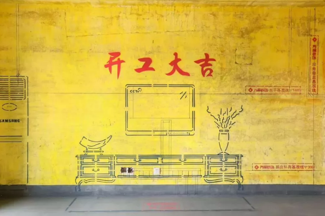 微信截图_20190630101941.png