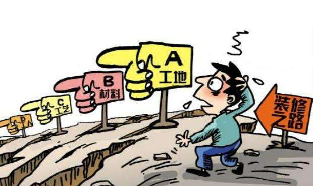 微信截图_20190630102706.png