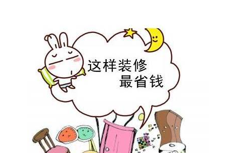 微信截图_20190725173853.png