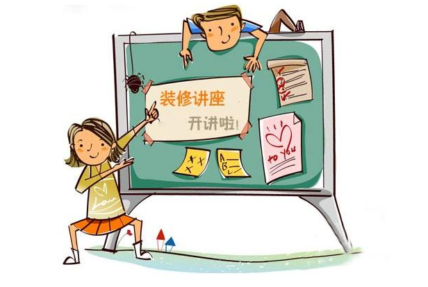 微信截图_20190906163028.png