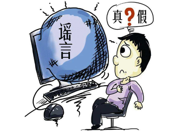 微信截图_20190907115146.png