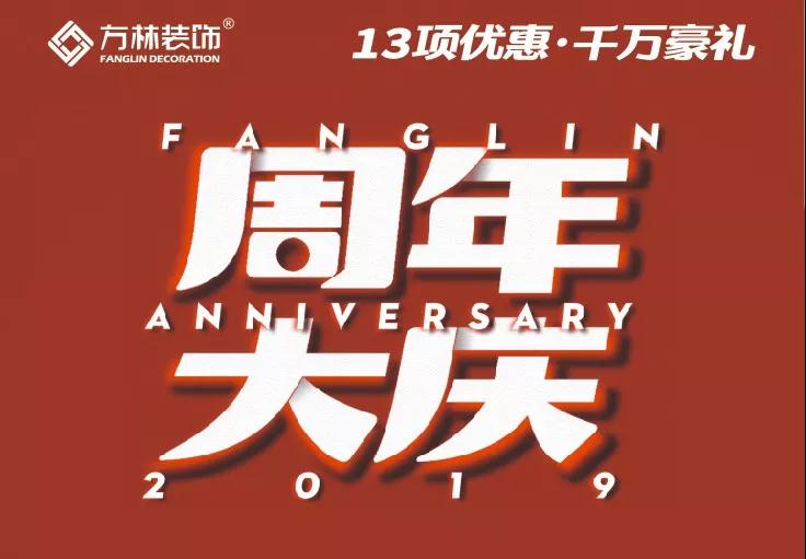 微信图片_20190915092129.jpg