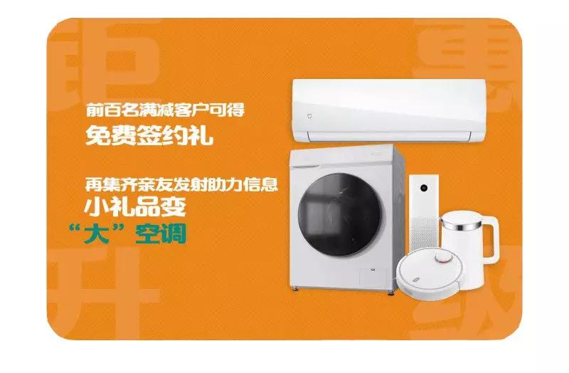 微信图片_20190915092630.jpg