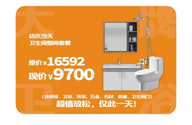 微信图片_20190915093054.jpg