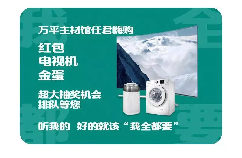微信图片_20190915093248.jpg