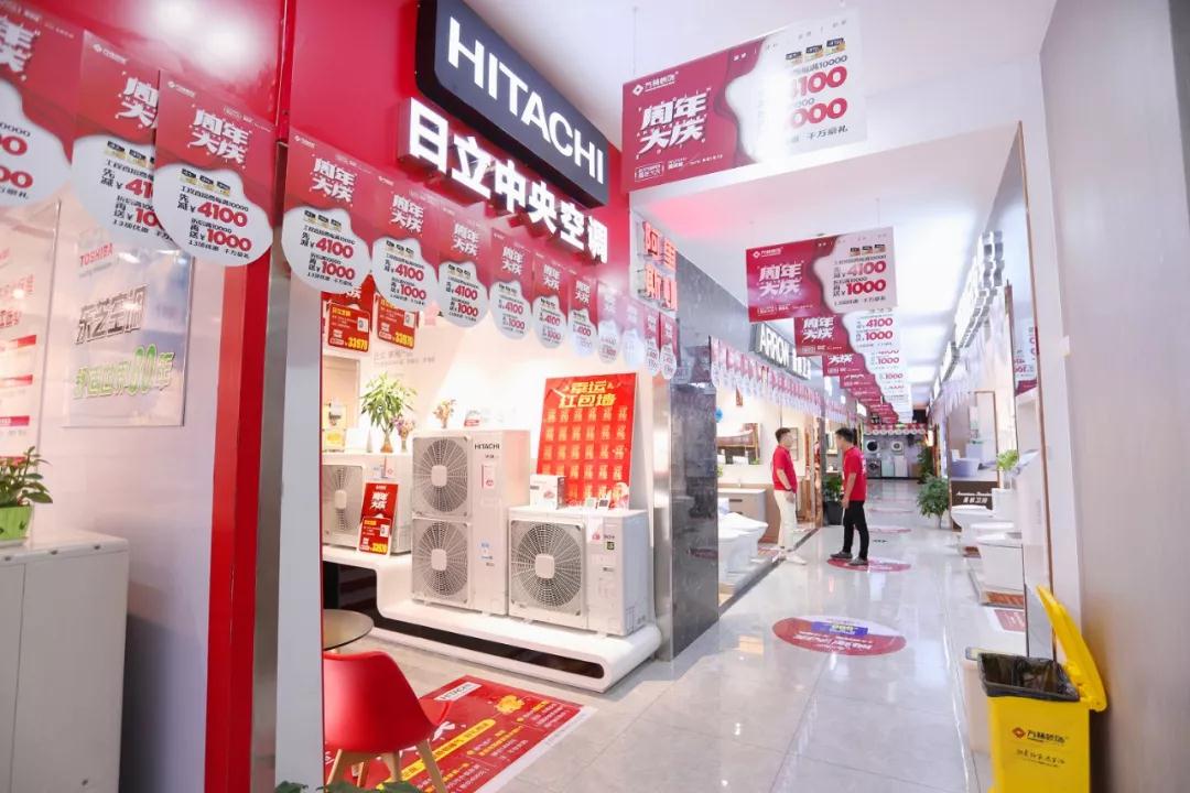 微信图片_20190915093333.jpg