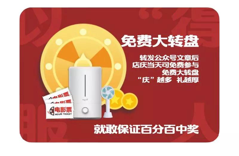 微信图片_20190915093540.jpg