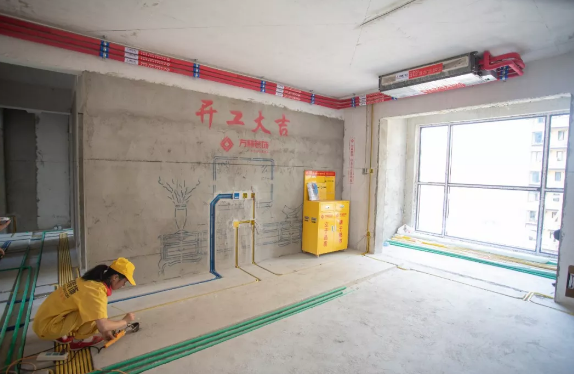 微信截图_20190929164346.png