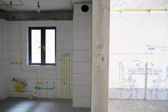微信截图_20191023114157.png