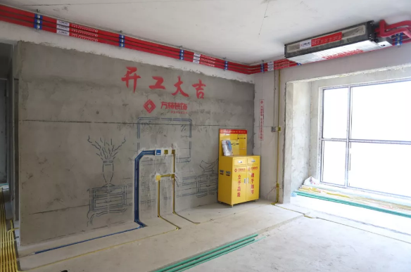 微信截图_20191111115916.png