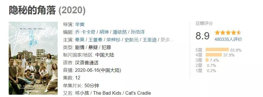微信图片_20200715151210.jpg