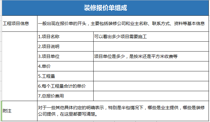 微信图片_20200723161752.png