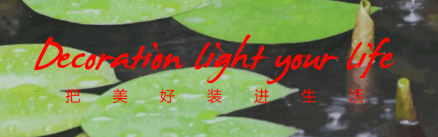 微信图片_20200801093405.gif