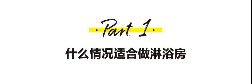 微信图片_20200826090107.jpg