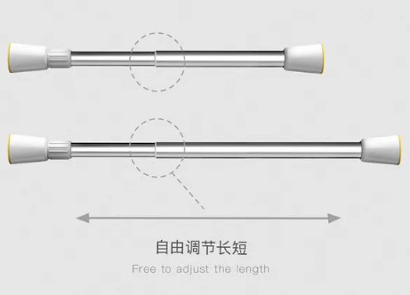 免打孔伸缩杆