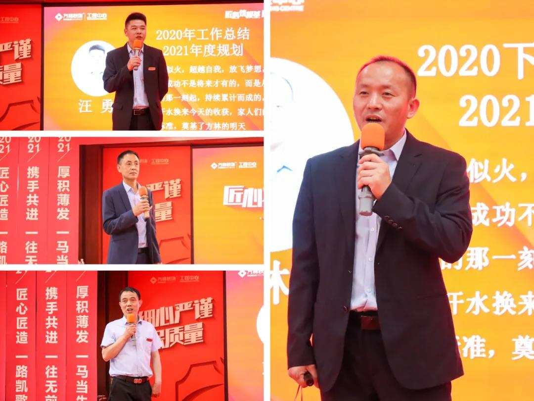 1627291040613505.jpg 微信图片_20210726171704.jpg