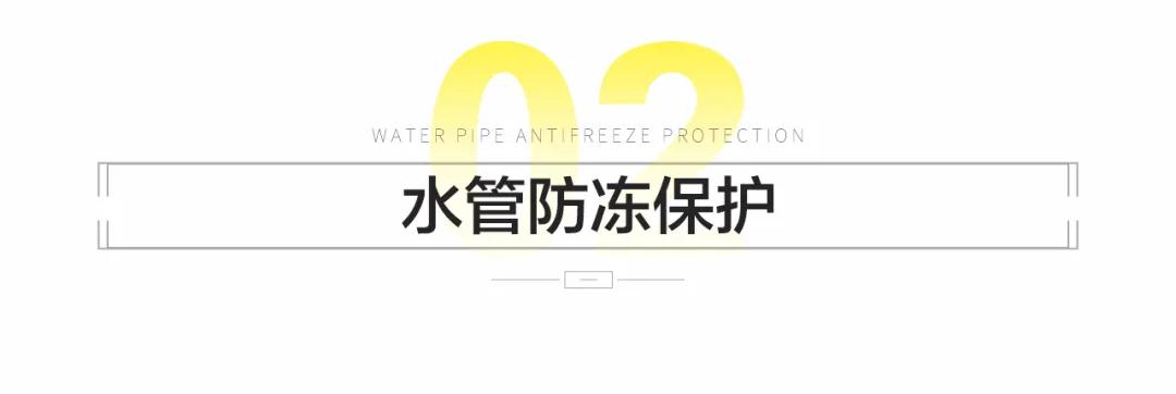 微信图片_20210729163935.jpg