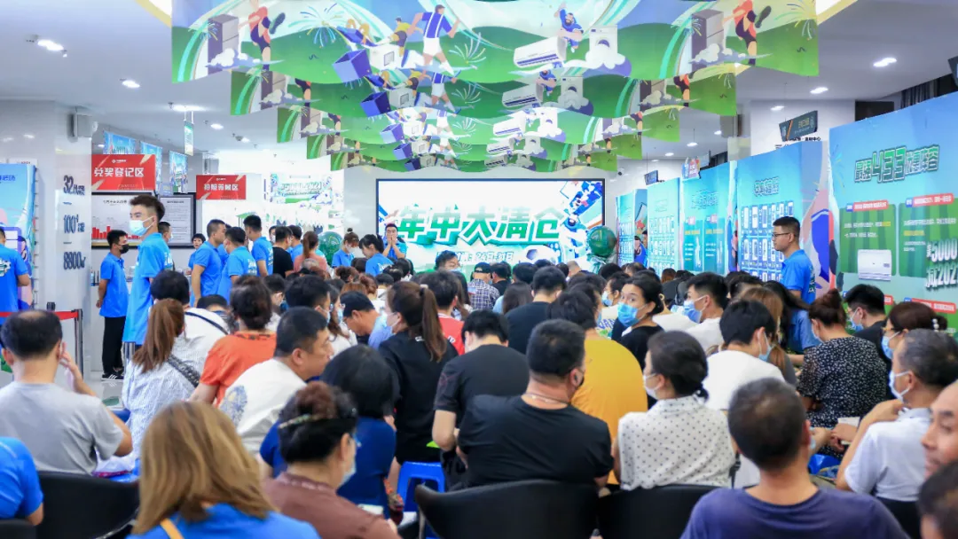 微信图片_20210803150141.png