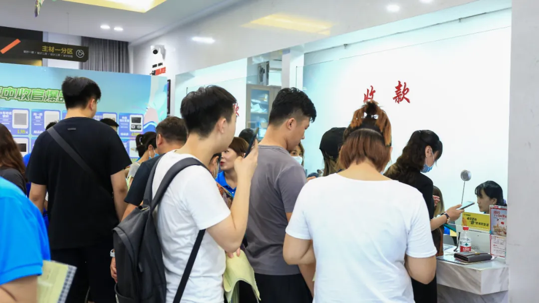 微信图片_20210803150327.png