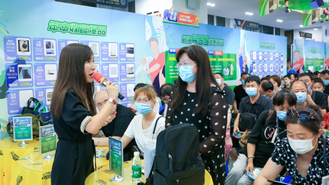 微信图片_20210803150417.png