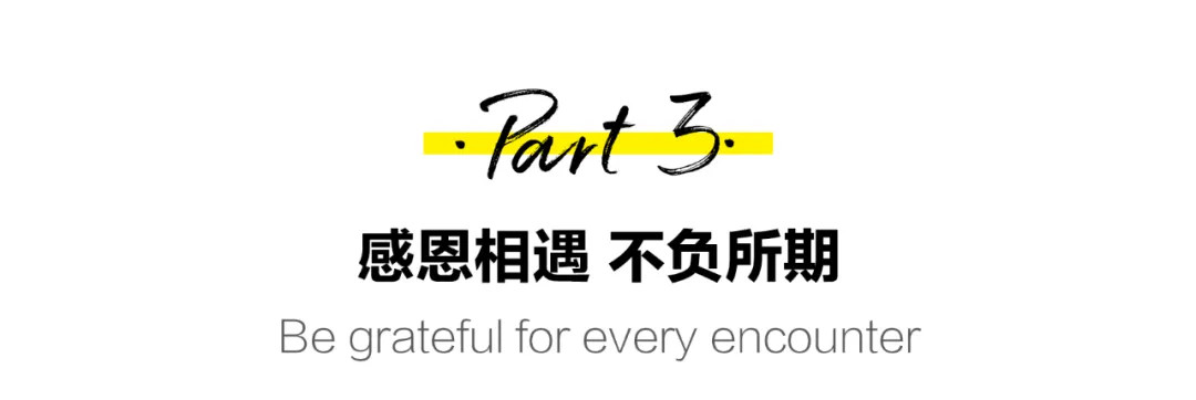 微信图片_20210803150432.png