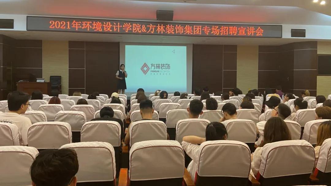 微信图片_20210815092444.jpg