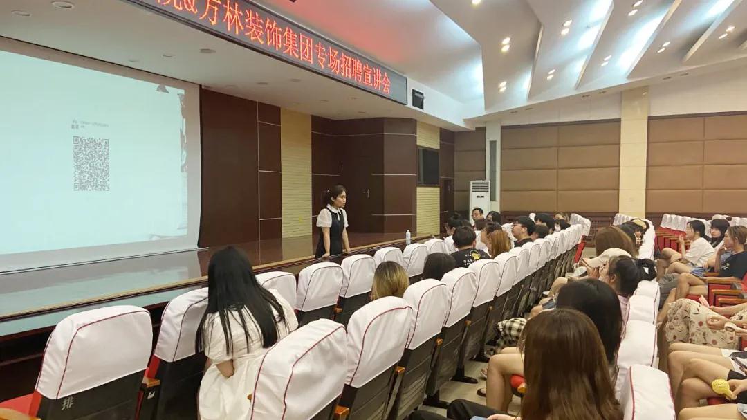 微信图片_20210815092447.jpg