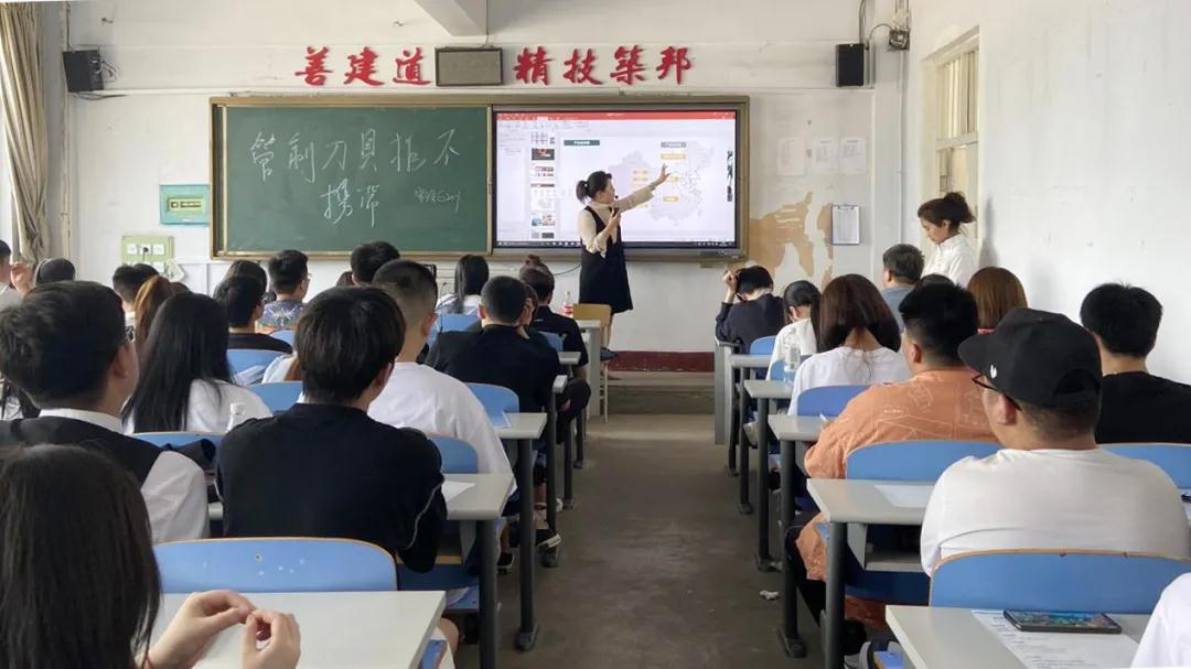 微信图片_20210815092511.jpg