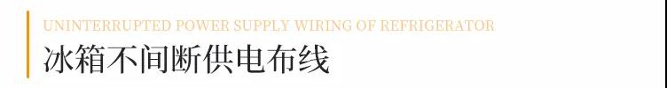 1629694837824129.jpg 微信图片_20210823130013.jpg