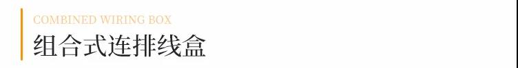1629694882458522.jpg 微信图片_20210823130112.jpg