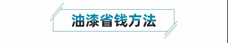 微信图片_20210831092921.jpg