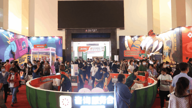微信图片_20210928090312.gif