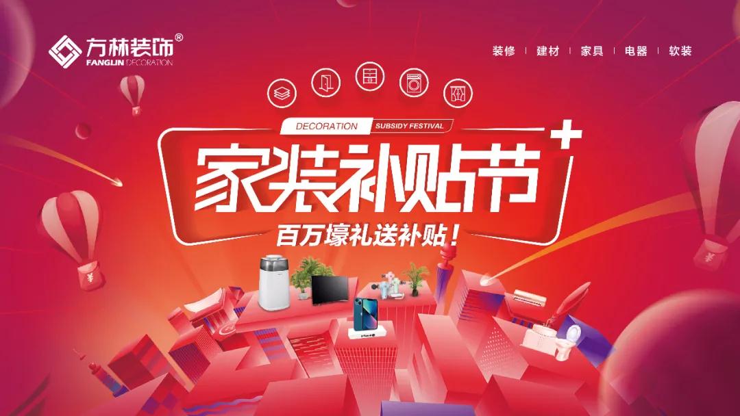 微信图片_20211020145619.jpg