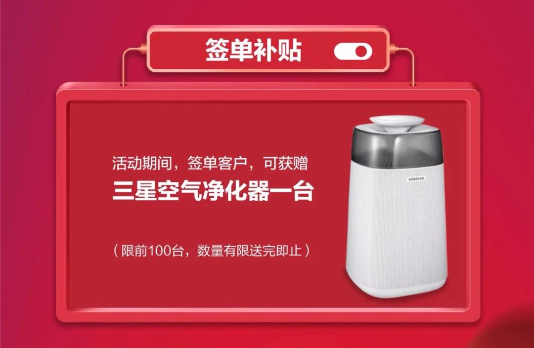 微信图片_20211020145735.jpg