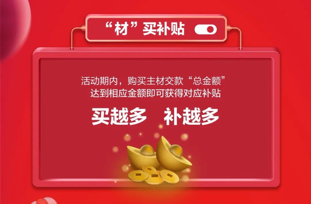 微信图片_20211020145802.jpg