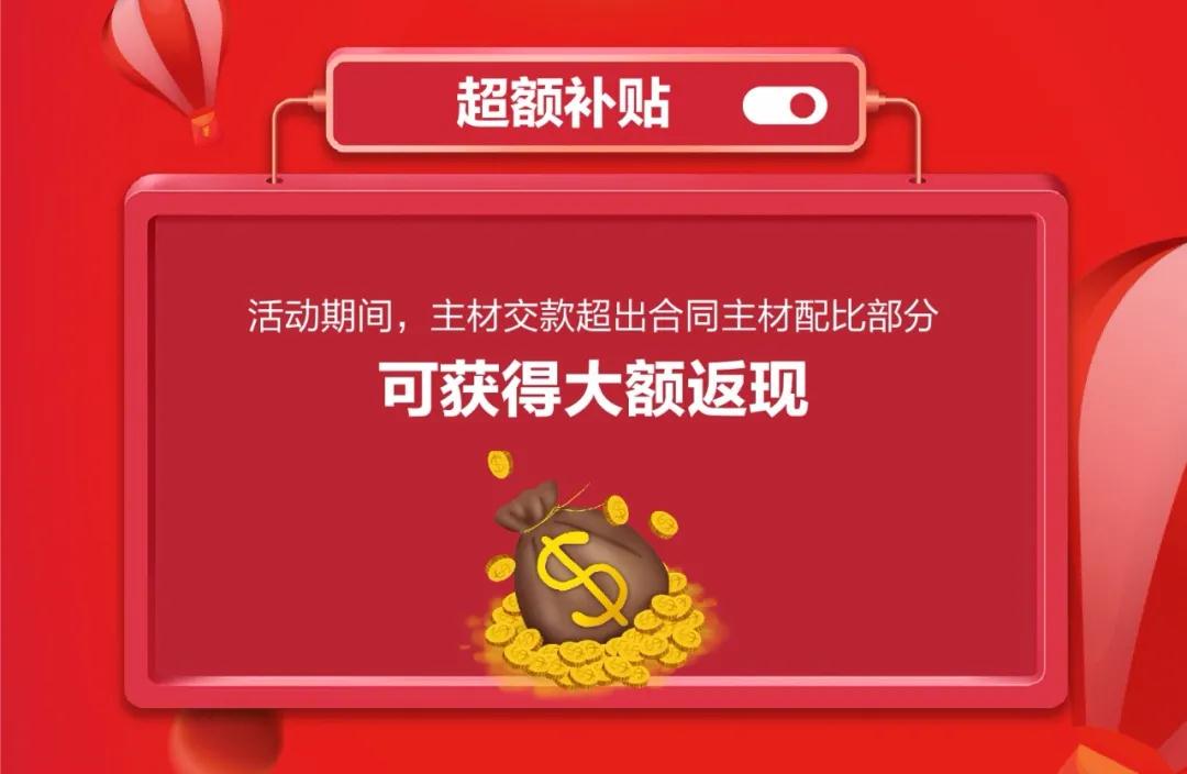 微信图片_20211020145818.jpg