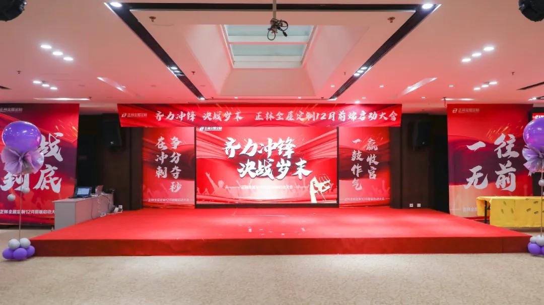 微信图片_20211211150523.jpg