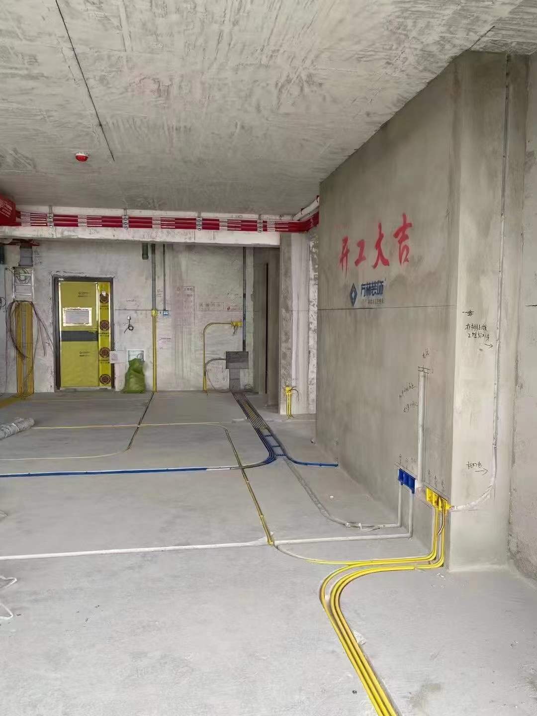 微信图片_20211214174523.jpg