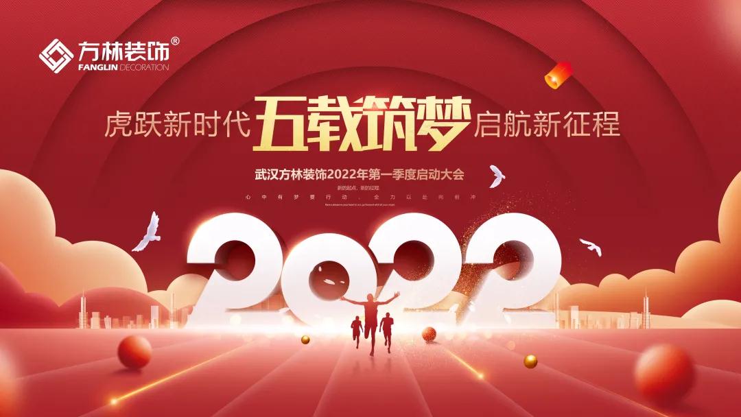 微信图片_20220219100136.jpg