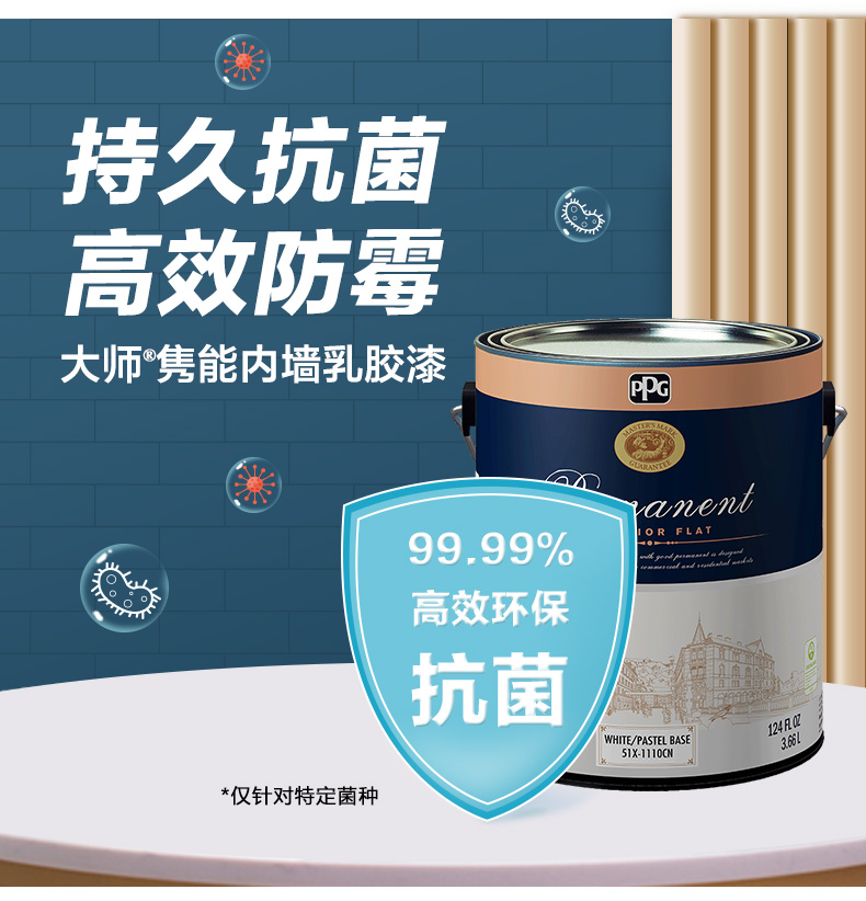 微信图片_20220222140354.png