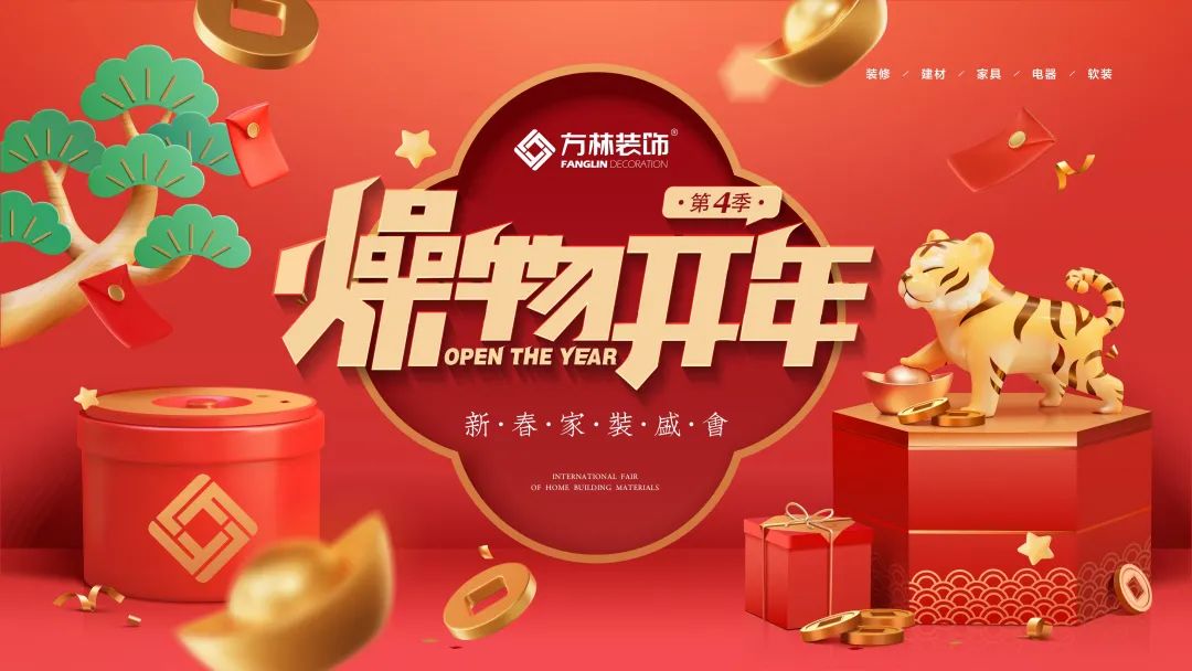 微信图片_20220305090330.jpg